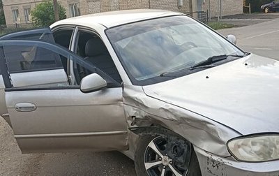 KIA Spectra II (LD), 2007 год, 180 000 рублей, 1 фотография