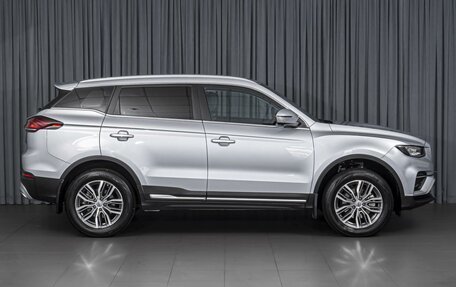 Geely Atlas, 2022 год, 2 095 000 рублей, 5 фотография