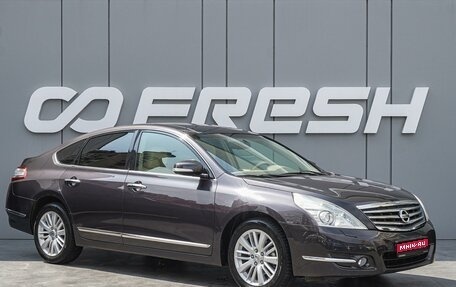 Nissan Teana, 2011 год, 1 310 000 рублей, 1 фотография