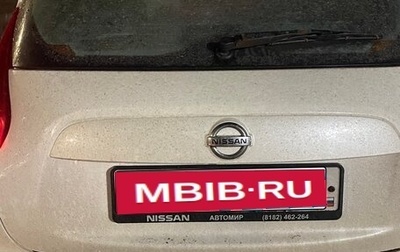 Nissan Juke II, 2014 год, 800 000 рублей, 1 фотография