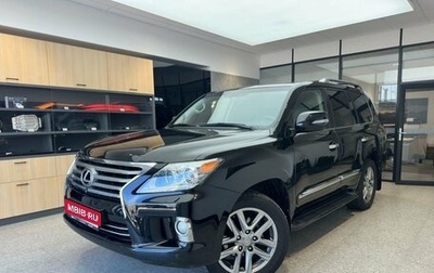 Lexus LX III, 2012 год, 4 830 000 рублей, 1 фотография