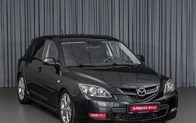 Mazda 3, 2007 год, 648 000 рублей, 1 фотография
