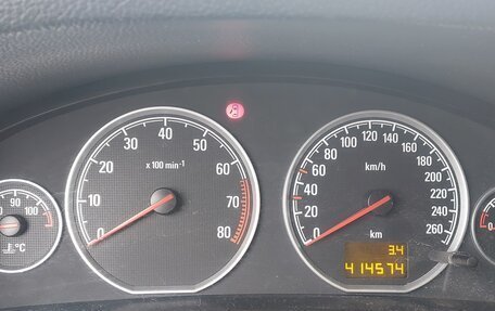 Opel Vectra C рестайлинг, 2006 год, 550 000 рублей, 11 фотография
