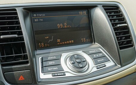 Nissan Teana, 2011 год, 1 310 000 рублей, 15 фотография