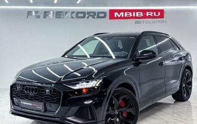 Audi Q8 I, 2019 год, 8 100 000 рублей, 1 фотография