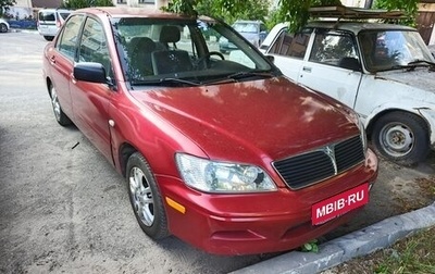 Mitsubishi Lancer IX, 2002 год, 300 000 рублей, 1 фотография