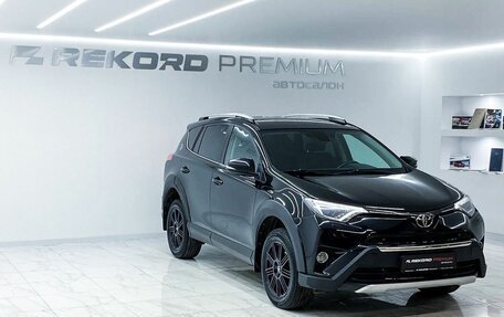 Toyota RAV4, 2018 год, 2 600 000 рублей, 5 фотография