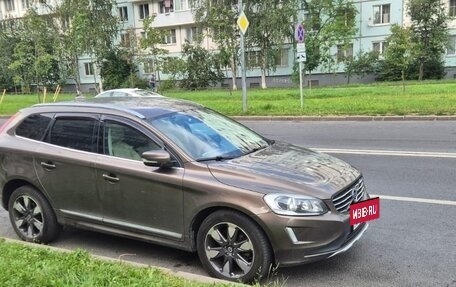 Volvo XC60 II, 2013 год, 2 300 000 рублей, 1 фотография