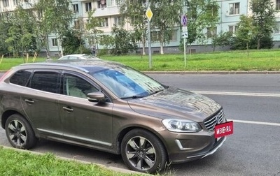 Volvo XC60 II, 2013 год, 2 300 000 рублей, 1 фотография
