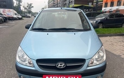 Hyundai Getz I рестайлинг, 2008 год, 719 000 рублей, 1 фотография