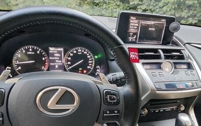 Lexus NX I, 2018 год, 4 000 000 рублей, 1 фотография