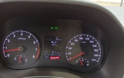 Hyundai Solaris II рестайлинг, 2017 год, 1 099 000 рублей, 1 фотография