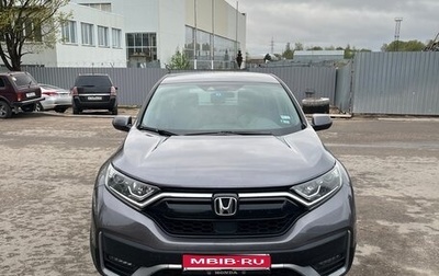Honda CR-V IV, 2019 год, 2 200 000 рублей, 1 фотография