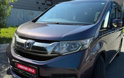 Honda Stepwgn, 2022 год, 2 400 000 рублей, 1 фотография