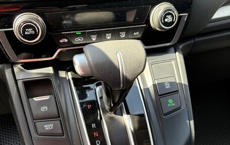 Honda CR-V IV, 2019 год, 2 200 000 рублей, 12 фотография
