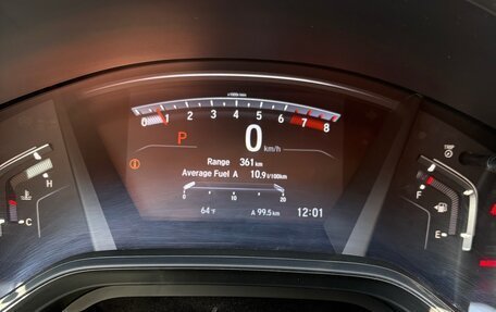 Honda CR-V IV, 2019 год, 2 200 000 рублей, 11 фотография