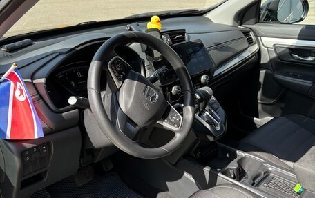 Honda CR-V IV, 2019 год, 2 200 000 рублей, 15 фотография