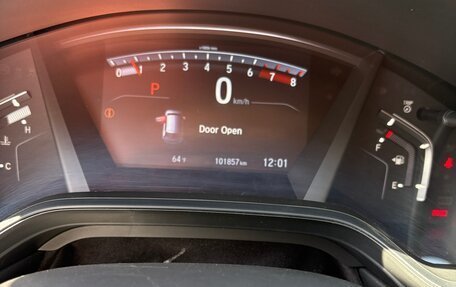 Honda CR-V IV, 2019 год, 2 200 000 рублей, 14 фотография