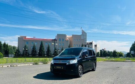 Honda Stepwgn IV, 2010 год, 1 299 000 рублей, 2 фотография
