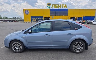 Ford Focus II рестайлинг, 2007 год, 630 000 рублей, 1 фотография
