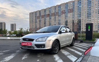 Ford Focus II рестайлинг, 2005 год, 450 000 рублей, 1 фотография
