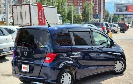 Honda Freed I, 2009 год, 999 999 рублей, 5 фотография