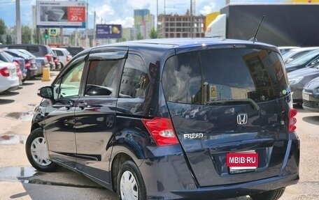 Honda Freed I, 2009 год, 999 999 рублей, 3 фотография