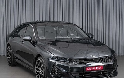 KIA K5, 2021 год, 2 450 000 рублей, 1 фотография
