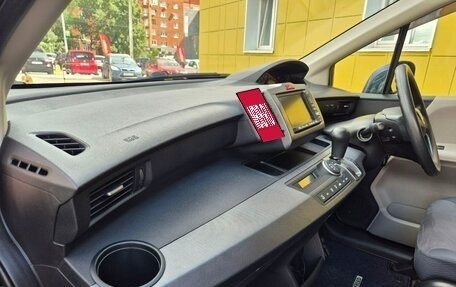 Honda Freed I, 2009 год, 999 999 рублей, 22 фотография