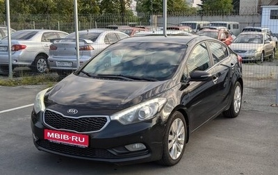 KIA Cerato III, 2013 год, 890 000 рублей, 1 фотография