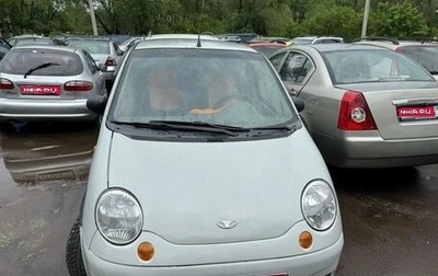 Daewoo Matiz I, 2010 год, 220 000 рублей, 1 фотография