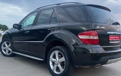 Mercedes-Benz M-Класс, 2008 год, 1 560 000 рублей, 1 фотография