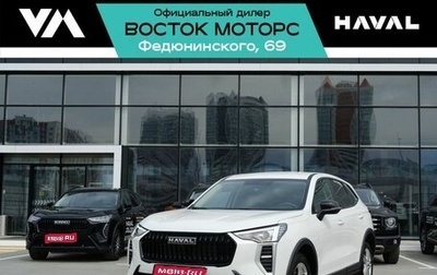 Haval Jolion, 2025 год, 2 149 000 рублей, 1 фотография