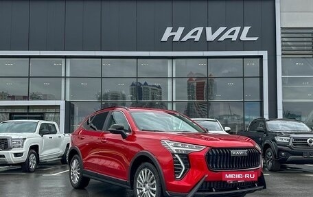 Haval Jolion, 2025 год, 2 649 000 рублей, 2 фотография