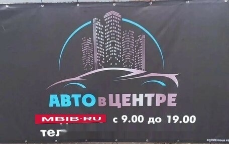 Daewoo Matiz I, 2010 год, 220 000 рублей, 16 фотография