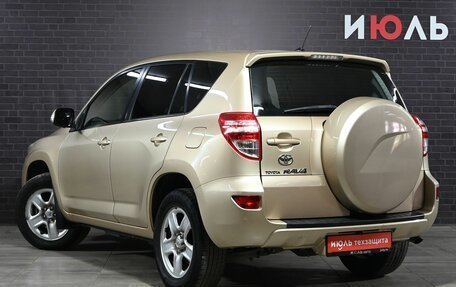 Toyota RAV4, 2012 год, 1 700 000 рублей, 4 фотография