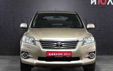 Toyota RAV4, 2012 год, 1 700 000 рублей, 2 фотография
