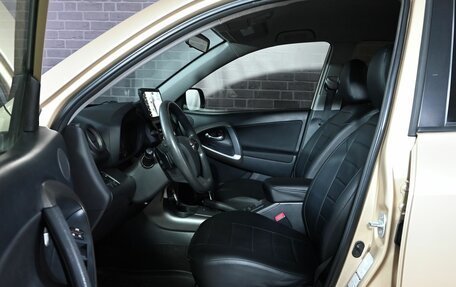 Toyota RAV4, 2012 год, 1 700 000 рублей, 9 фотография