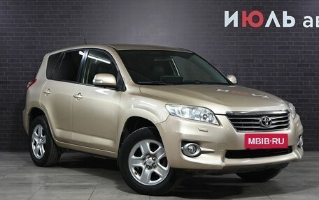 Toyota RAV4, 2012 год, 1 700 000 рублей, 3 фотография