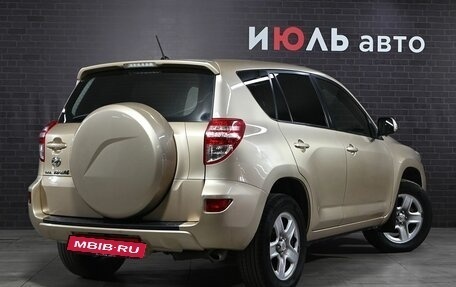 Toyota RAV4, 2012 год, 1 700 000 рублей, 7 фотография