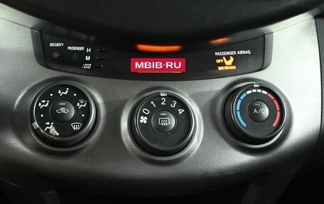 Toyota RAV4, 2012 год, 1 700 000 рублей, 18 фотография