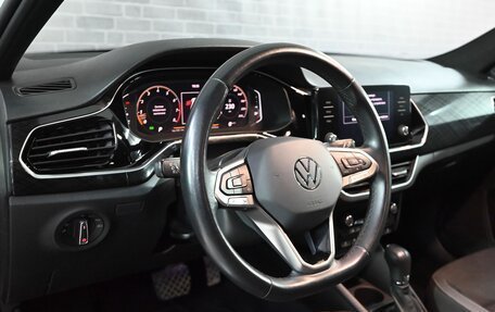 Volkswagen Polo VI (EU Market), 2021 год, 1 875 000 рублей, 13 фотография