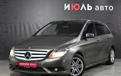 Mercedes-Benz B-Класс, 2012 год, 1 090 000 рублей, 1 фотография