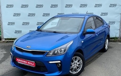 KIA Rio IV, 2019 год, 1 450 000 рублей, 1 фотография