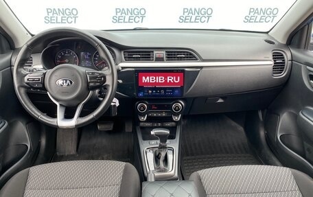 KIA Rio IV, 2019 год, 1 450 000 рублей, 14 фотография