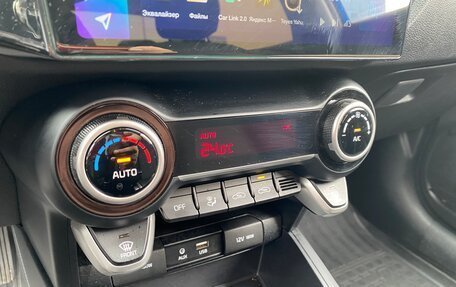 KIA Rio IV, 2019 год, 1 450 000 рублей, 19 фотография