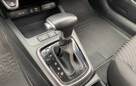KIA Rio IV, 2019 год, 1 450 000 рублей, 20 фотография