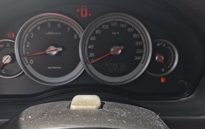 Subaru Outback III, 2005 год, 700 000 рублей, 1 фотография