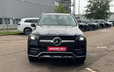 Mercedes-Benz GLE, 2021 год, 7 700 000 рублей, 1 фотография