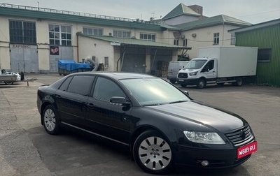 Volkswagen Phaeton I рестайлинг, 2008 год, 1 150 000 рублей, 1 фотография